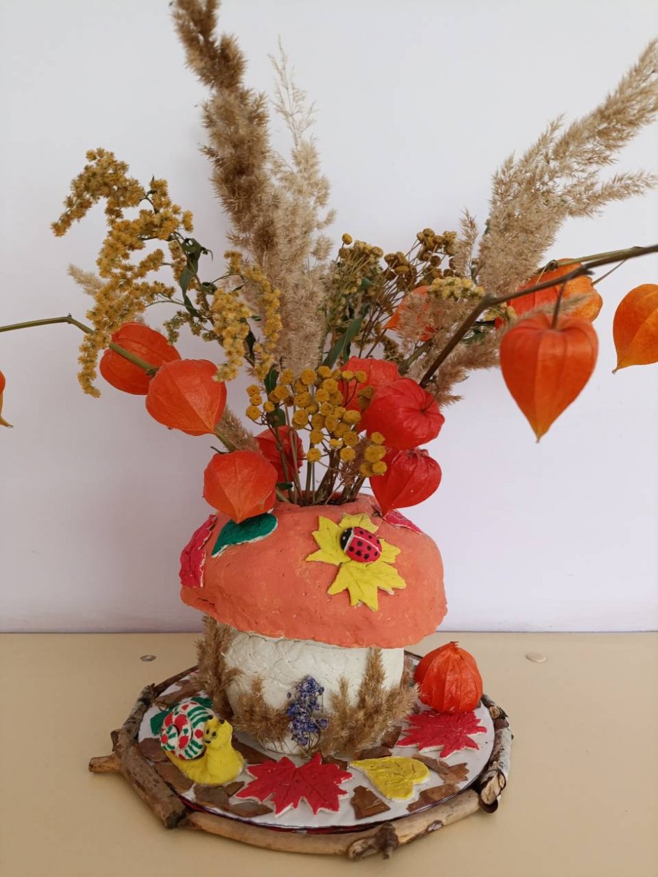 Осенний грибочек