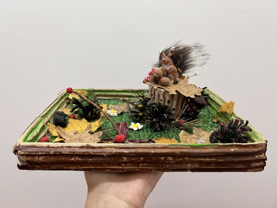 «Дары для белочки»