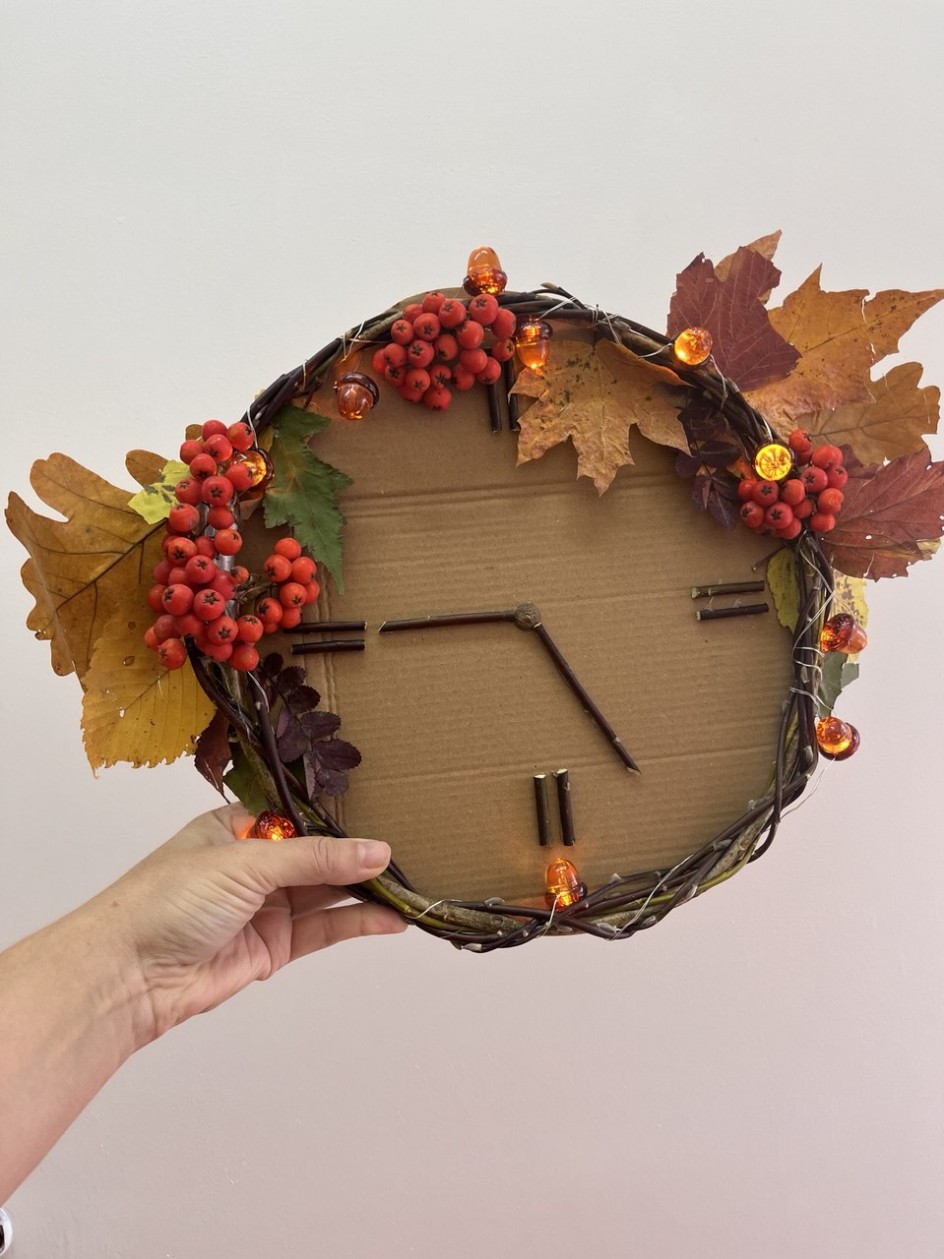 «Время осени»