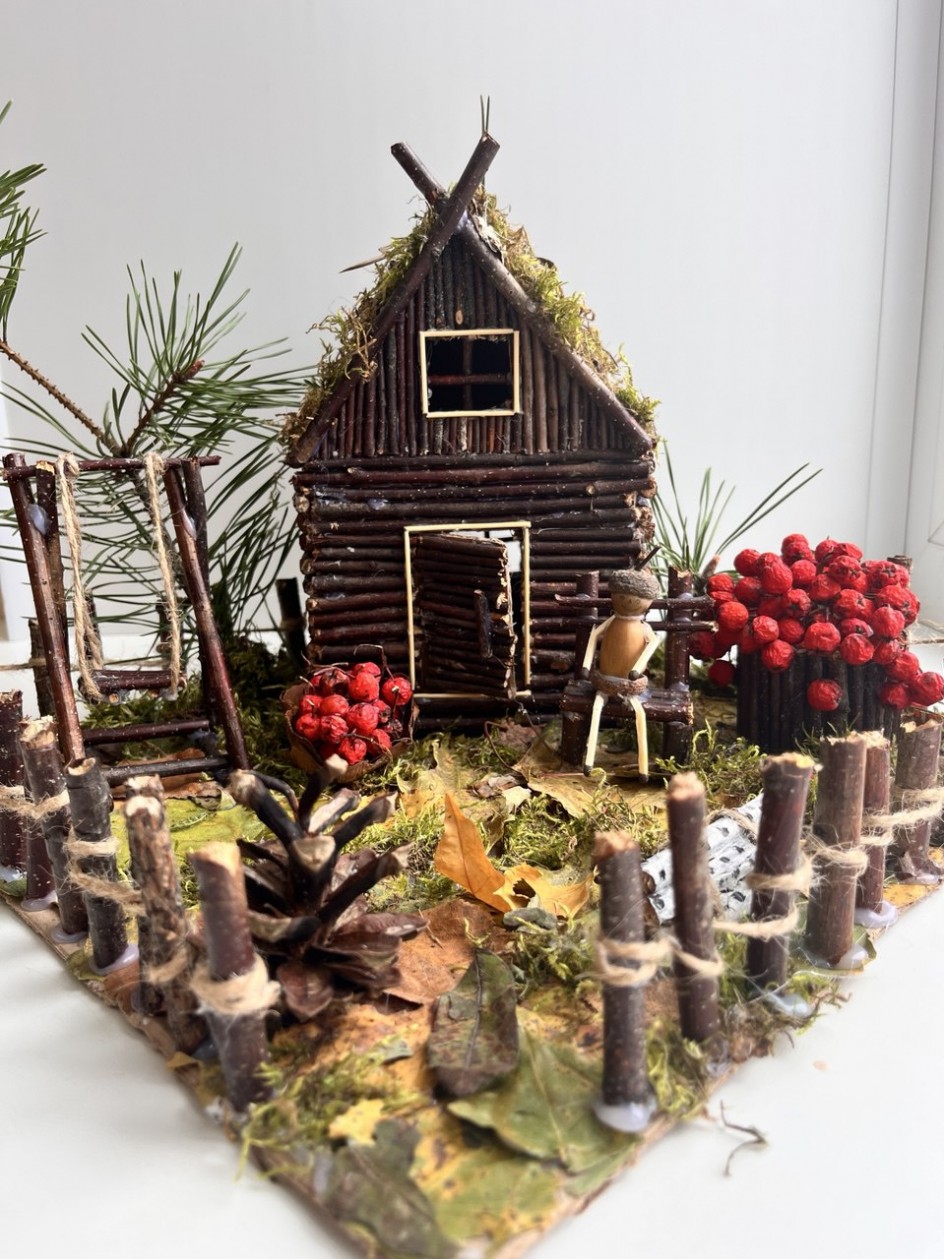 «Лесная сказка осени»