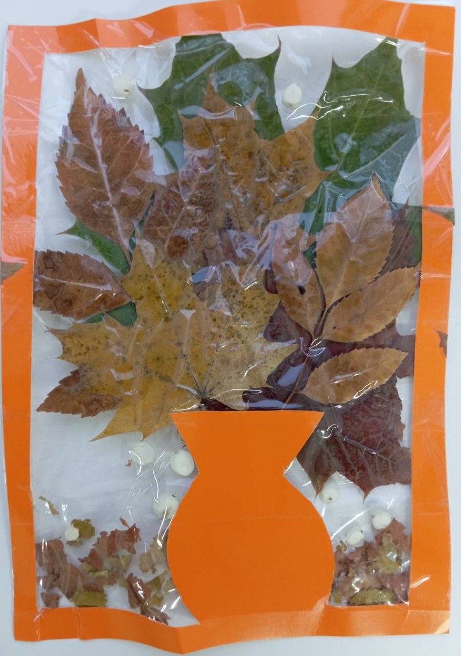 "Осенний букет"