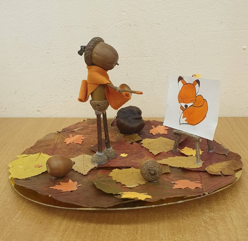 Осенний пейзаж