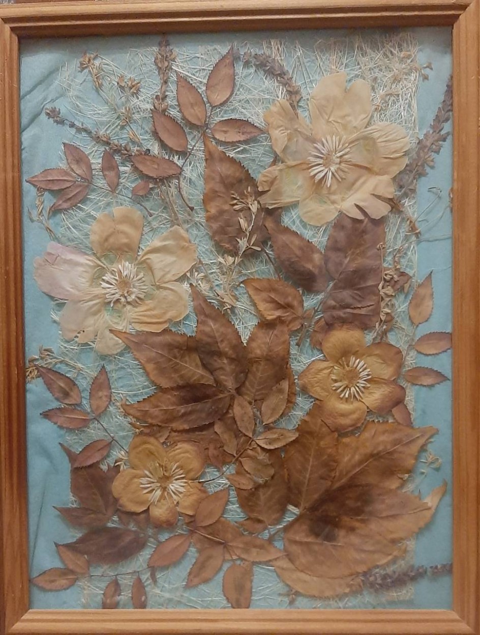 Напоминание о лете