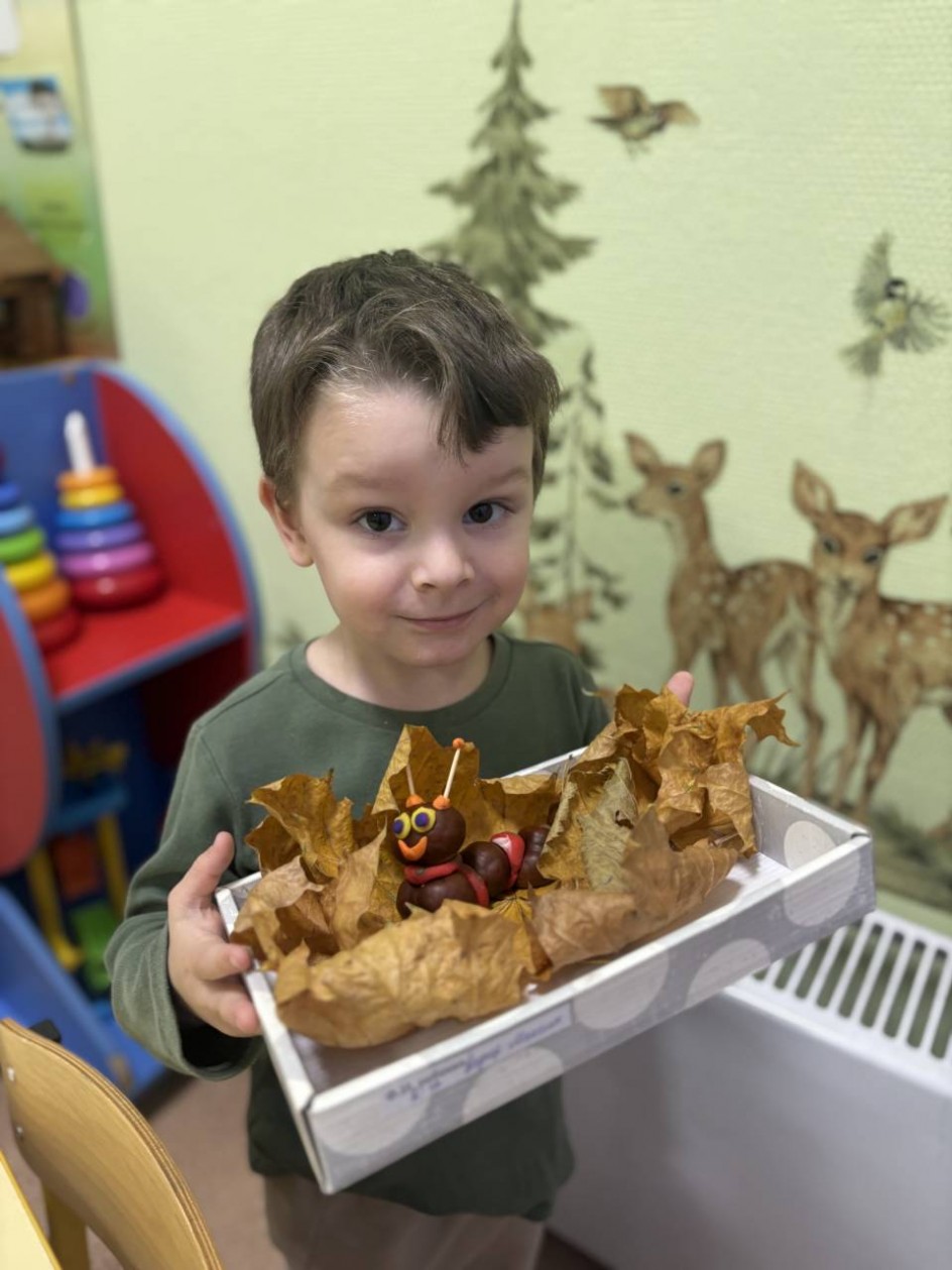 Осенняя гусеничка