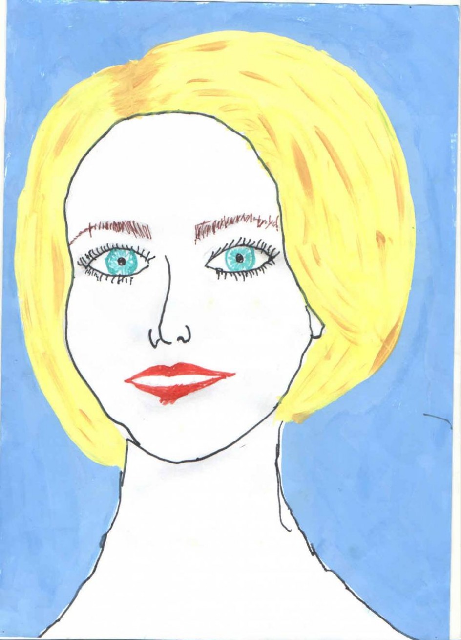 Улыбка воспитателя