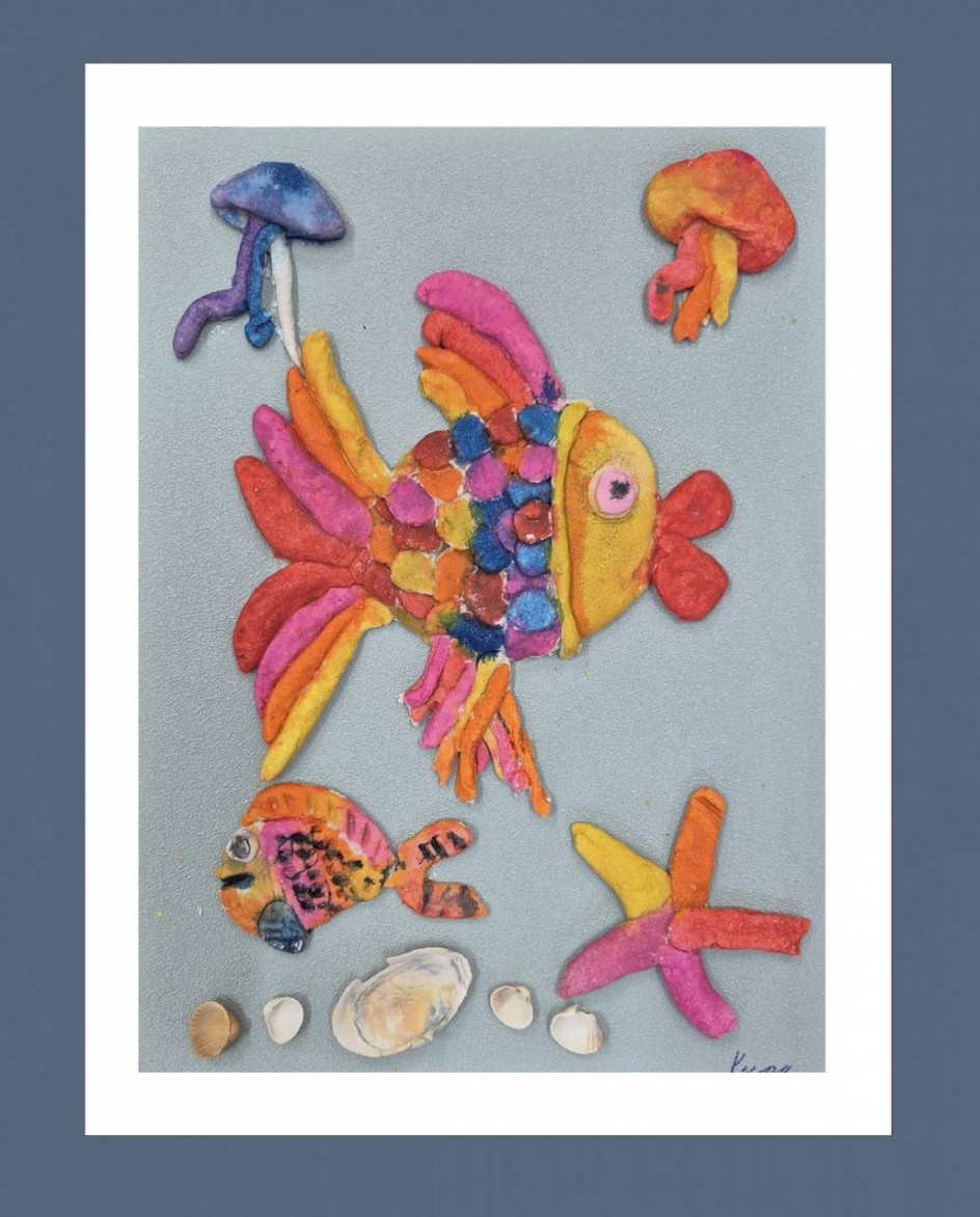 "Подводный мир"