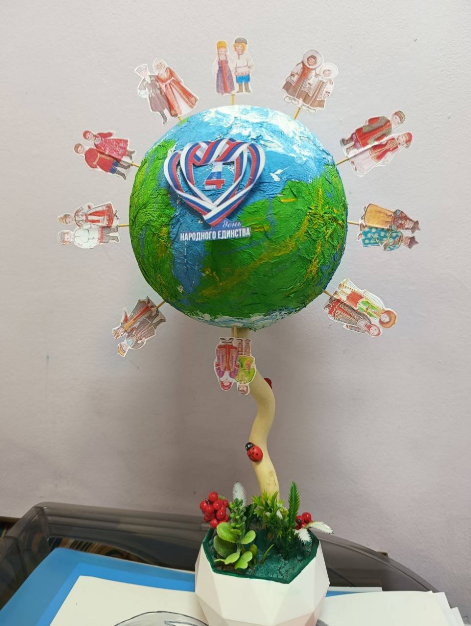 Если мы едины-мы непобедимы!