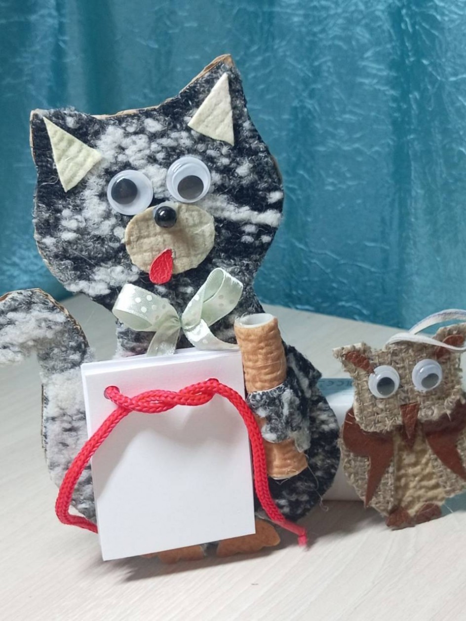 Кот и сова