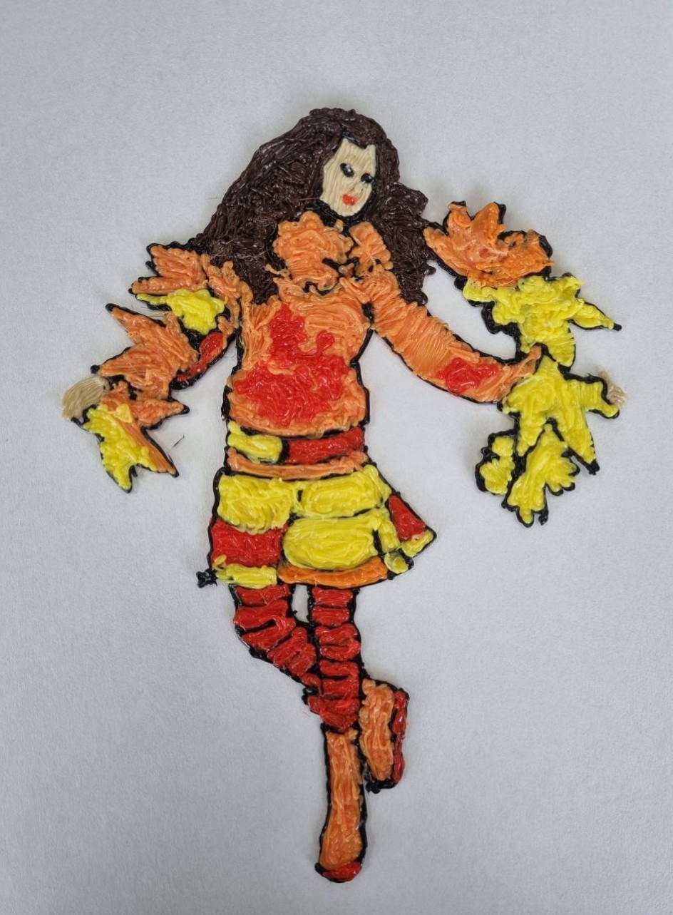 "Золотая осень"