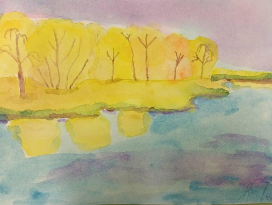 "Золотая осень"