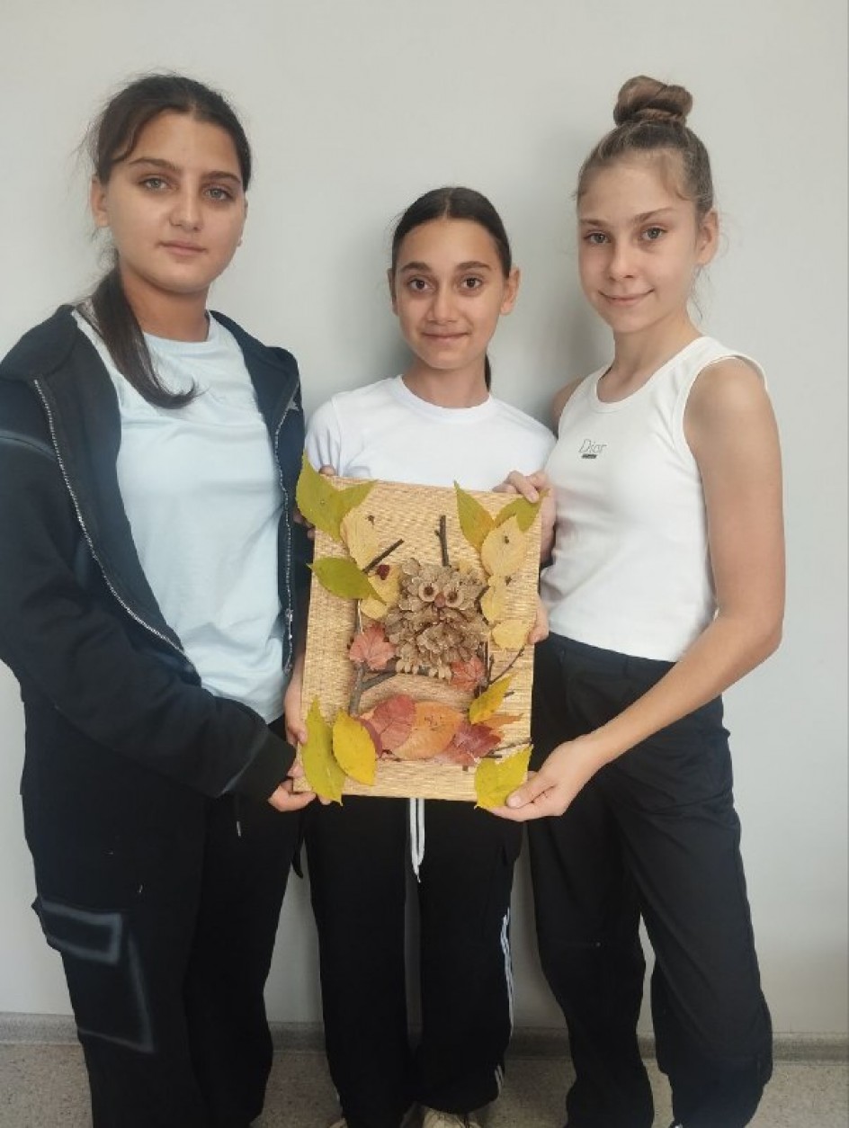 "Лоскутки природы"