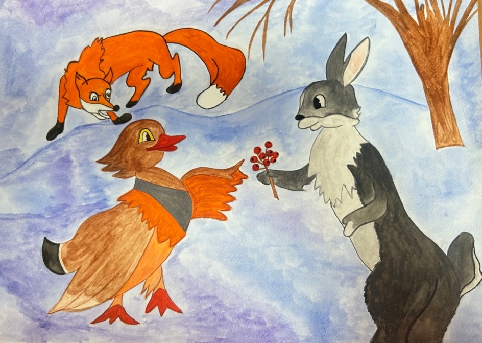 "Серая шейка"