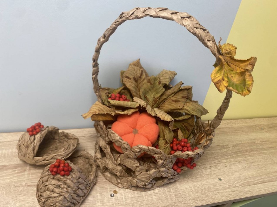 Осенние дары