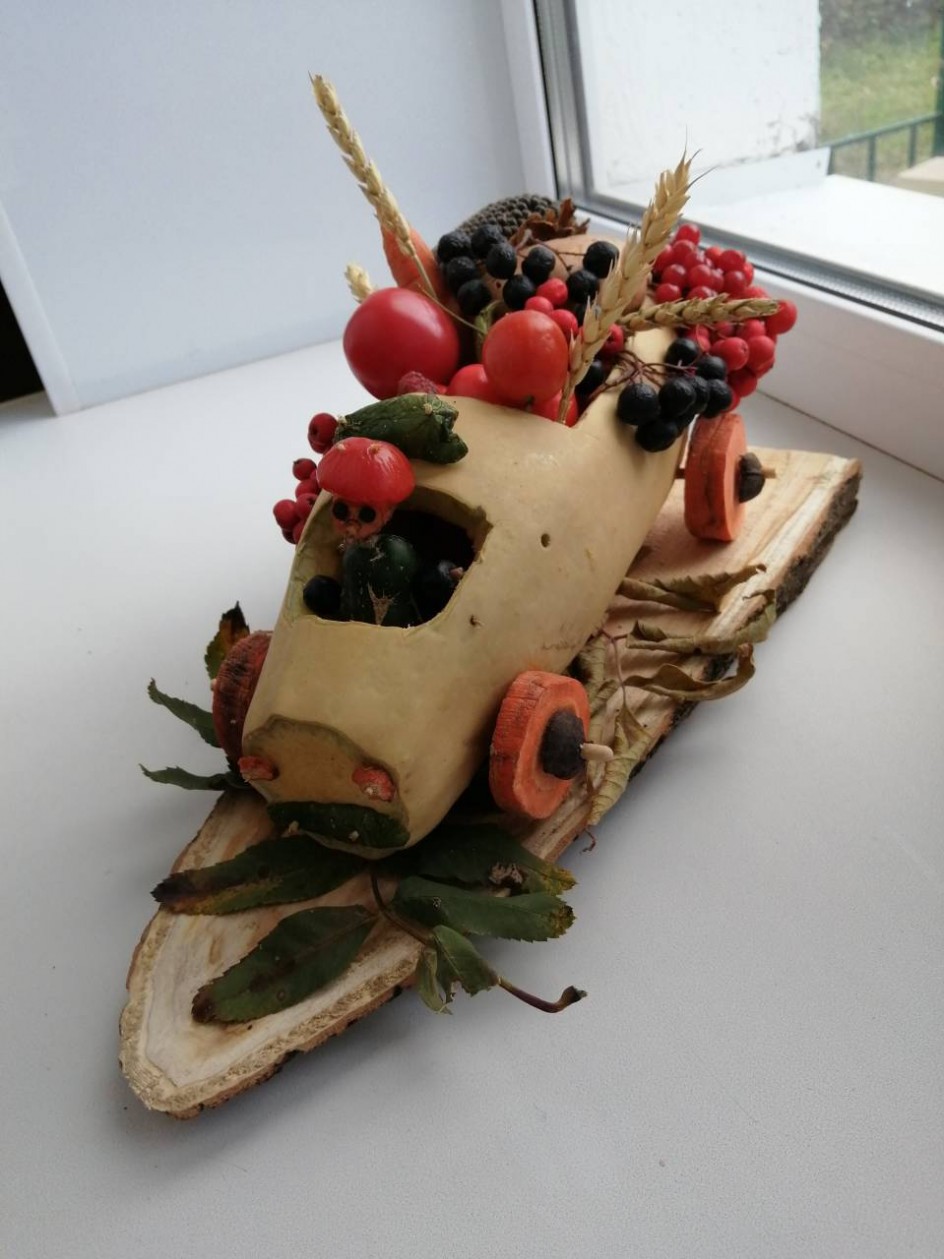 Машина мечты