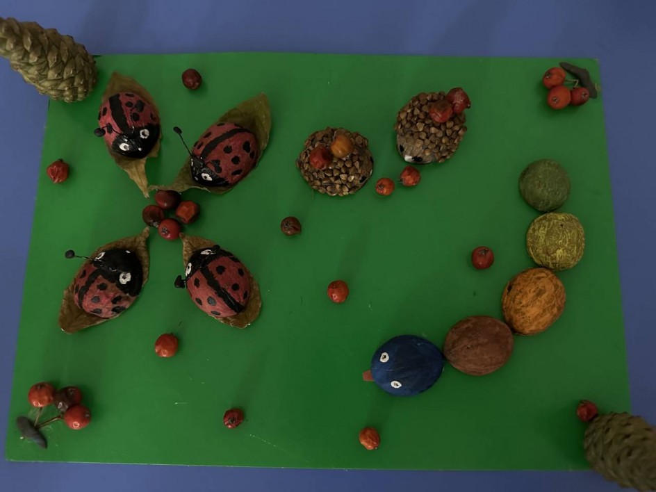 «Насекомые осенью»