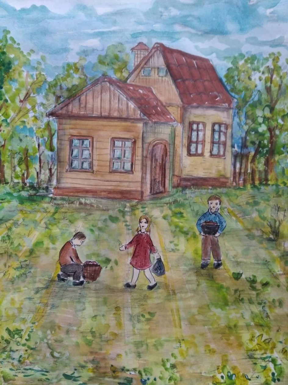 Мир и гармония