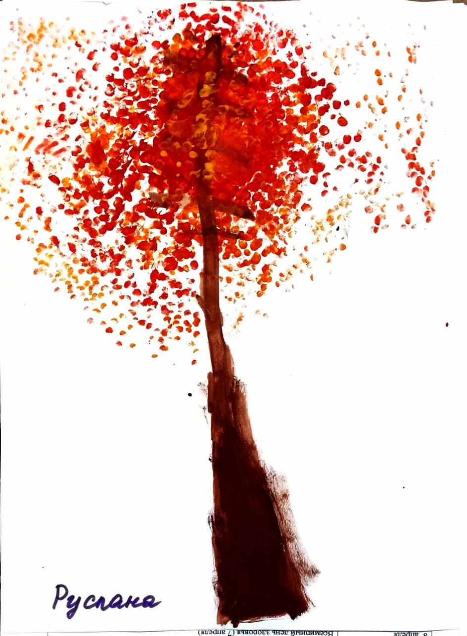Осеннее дерево