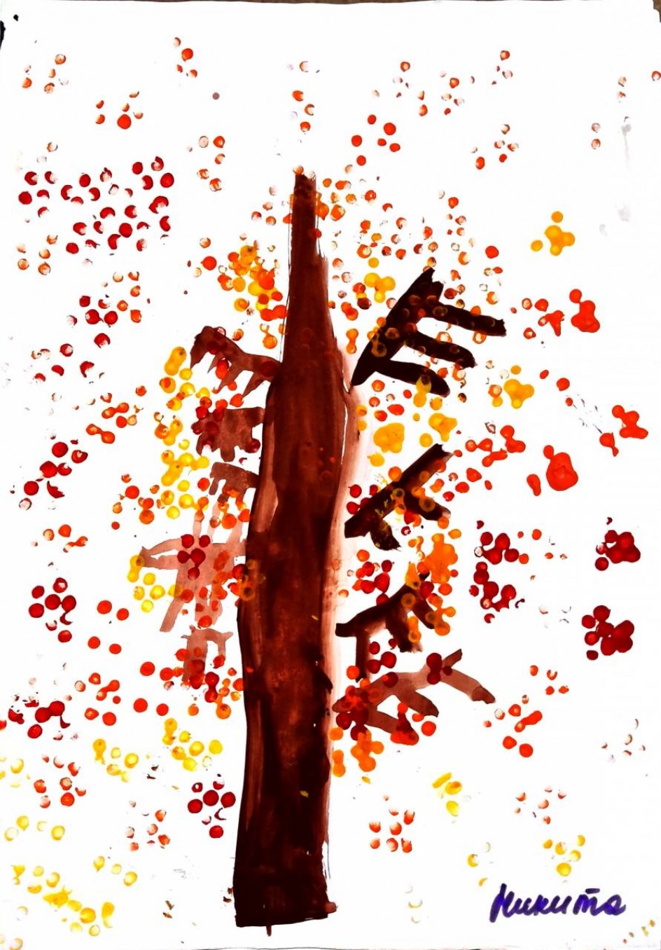 Осеннее дерево