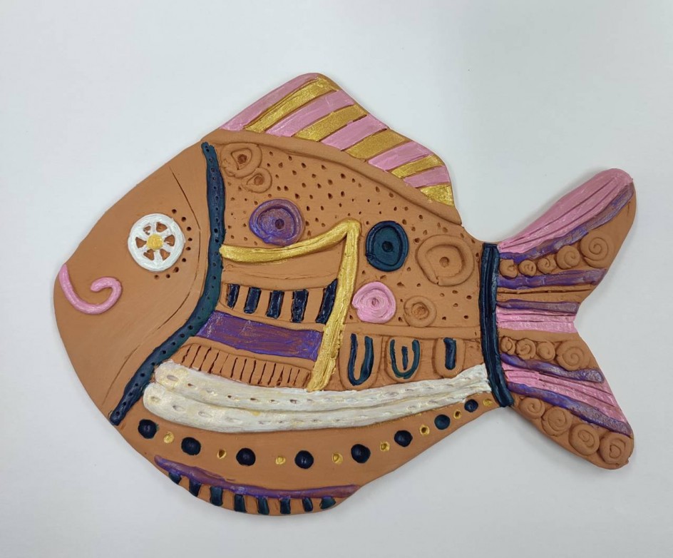 Рыбка мечты