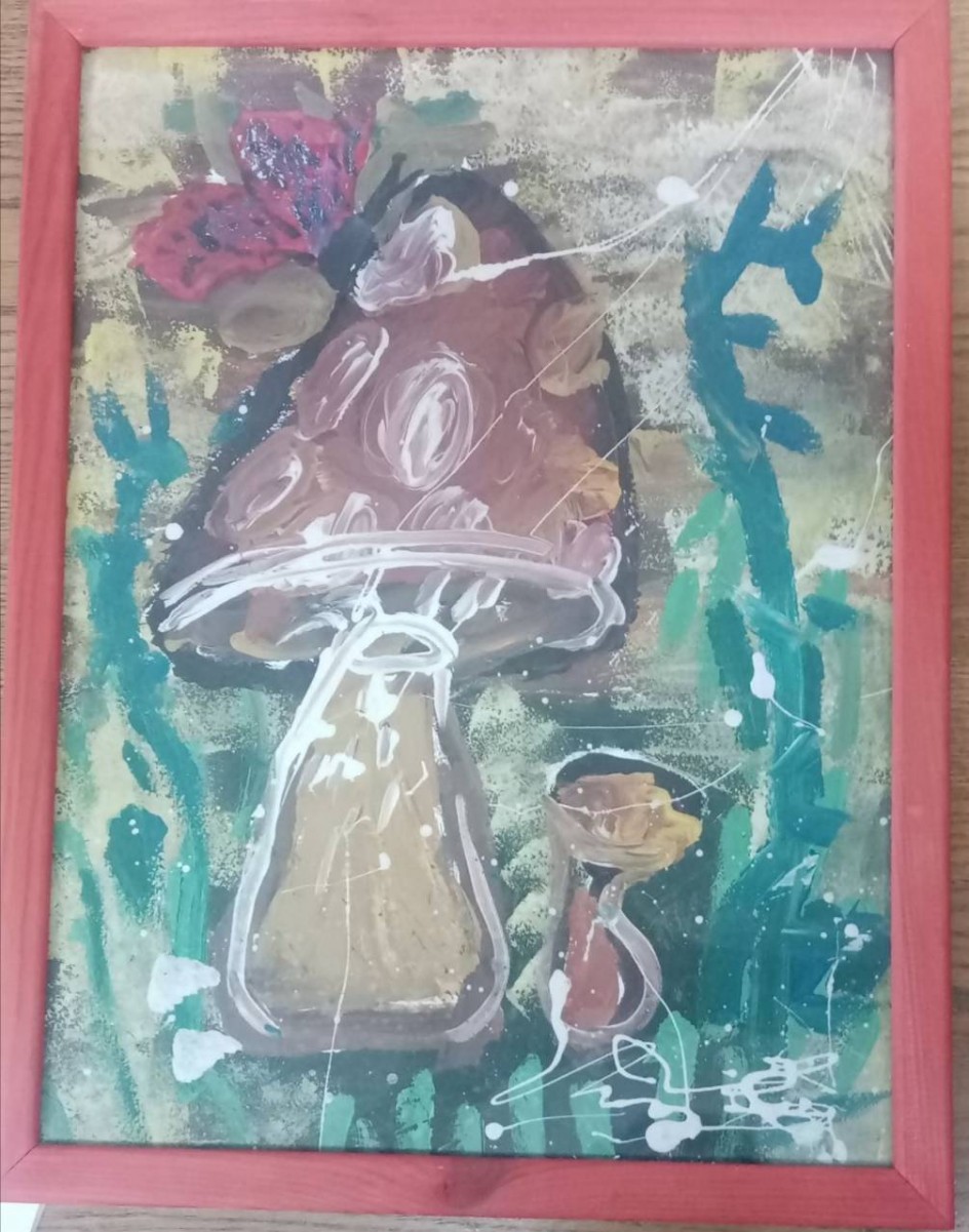 Весёлые грибочки