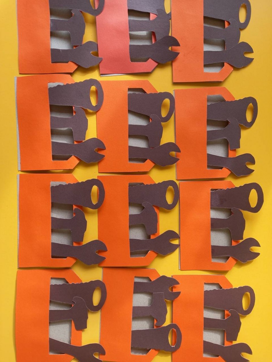 Ящик с инструментами