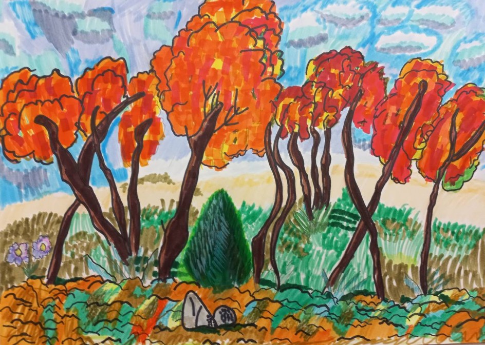 Золотые деревья