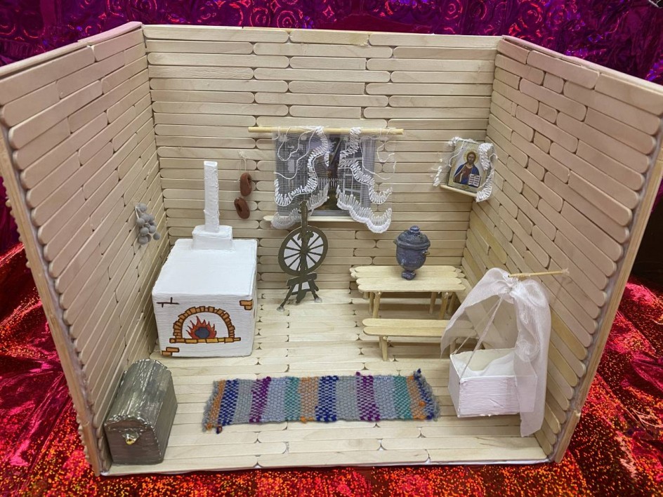 «Русская изба»