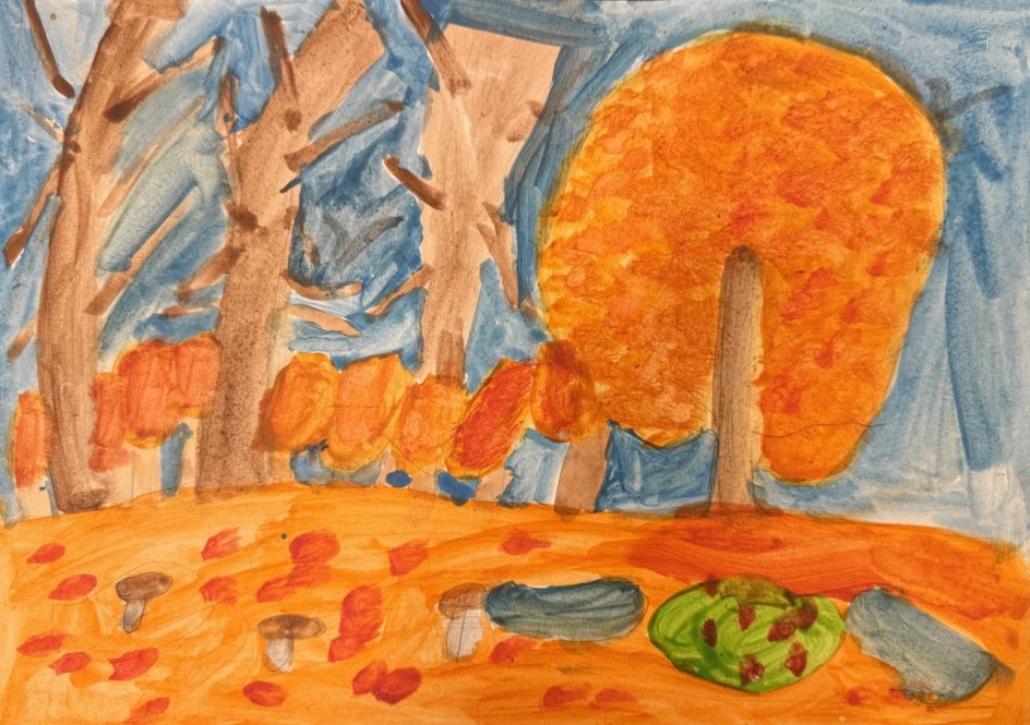 Золотая осень