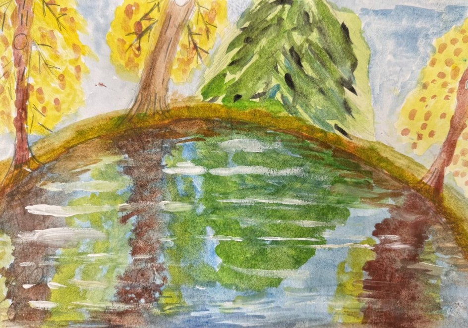 Золотая осень