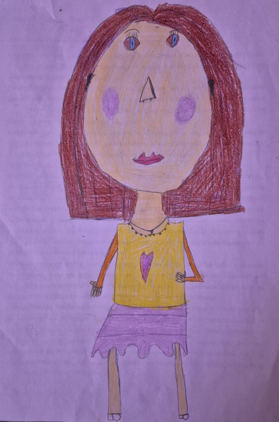 Моя любимая мама