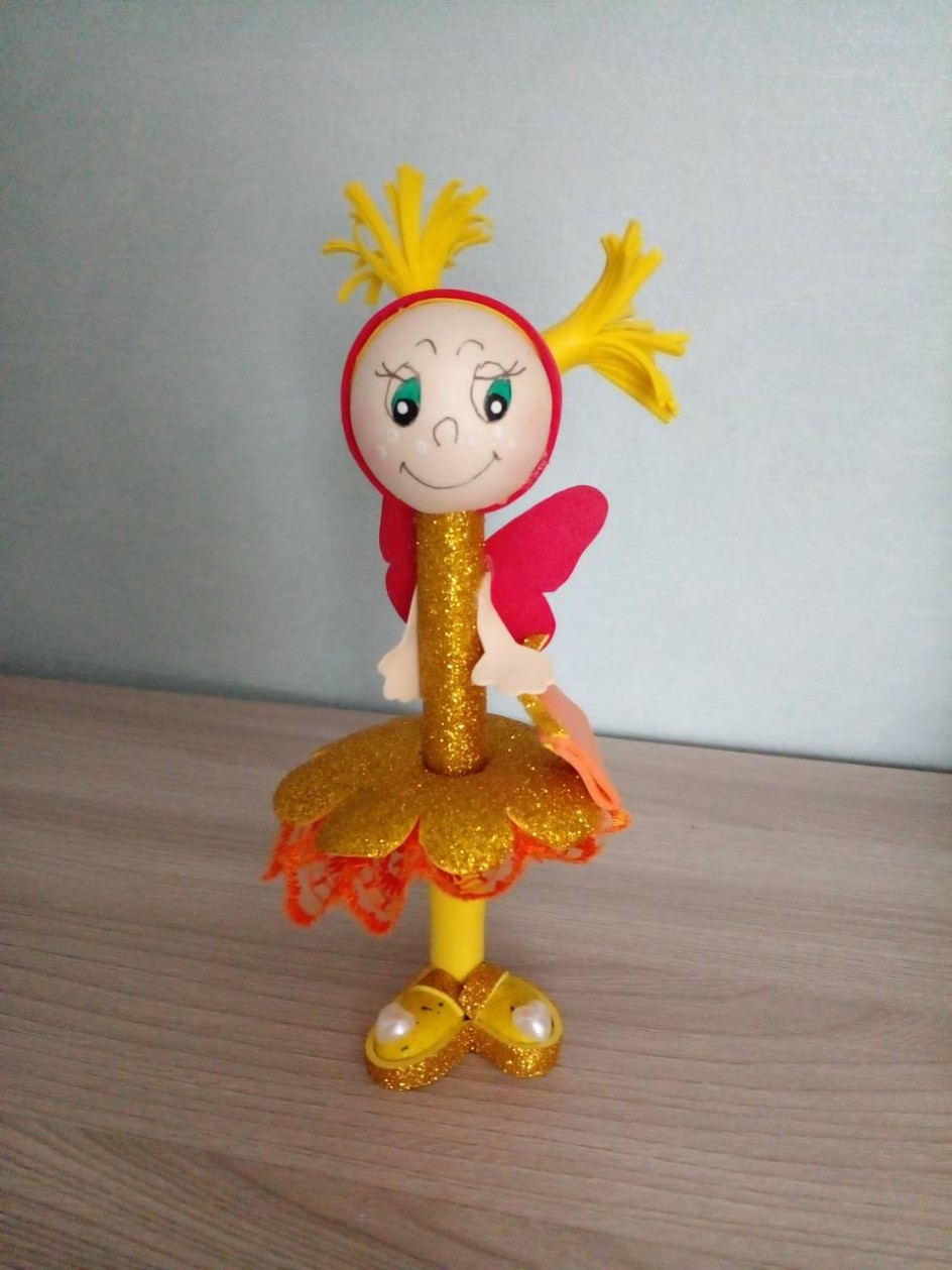 Модам Брошкина