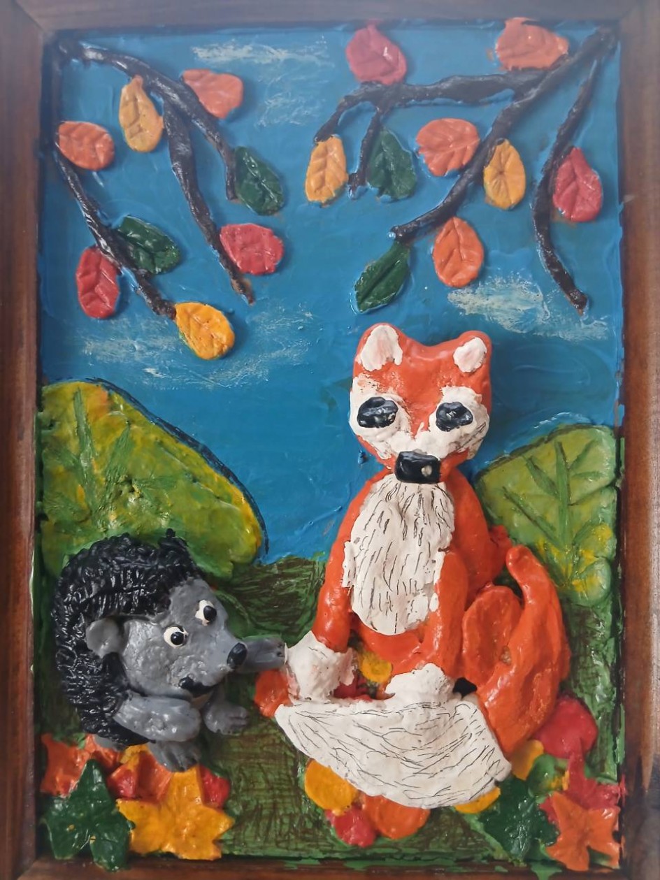 "Колючая фантазия"