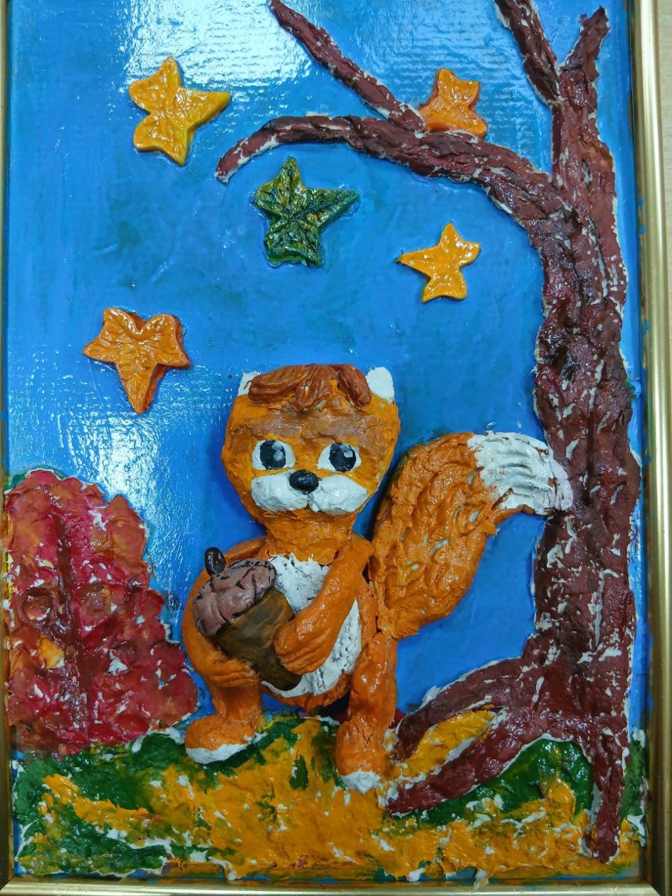 "Осенняя палитра"