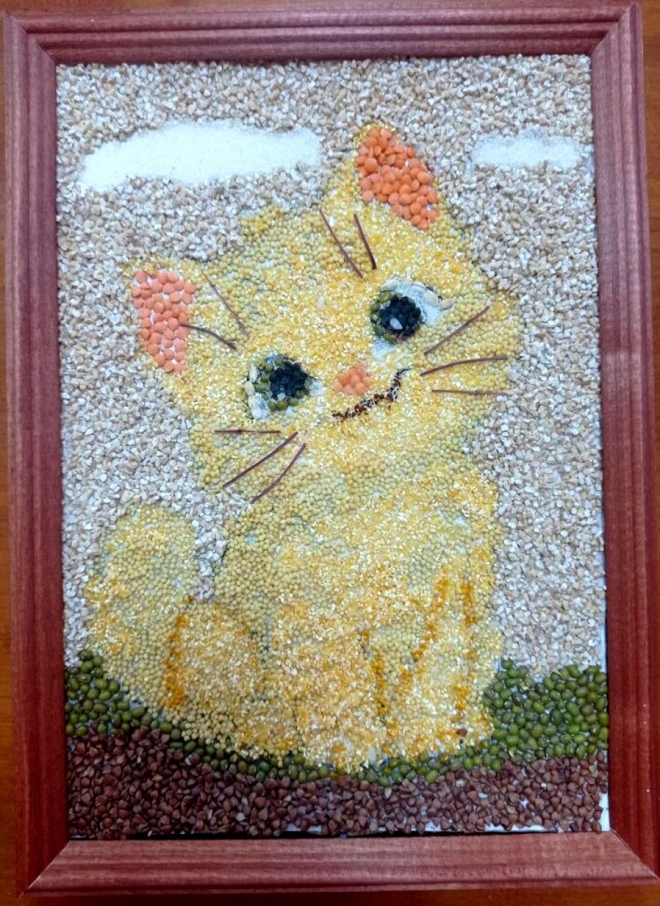 Мой питомец