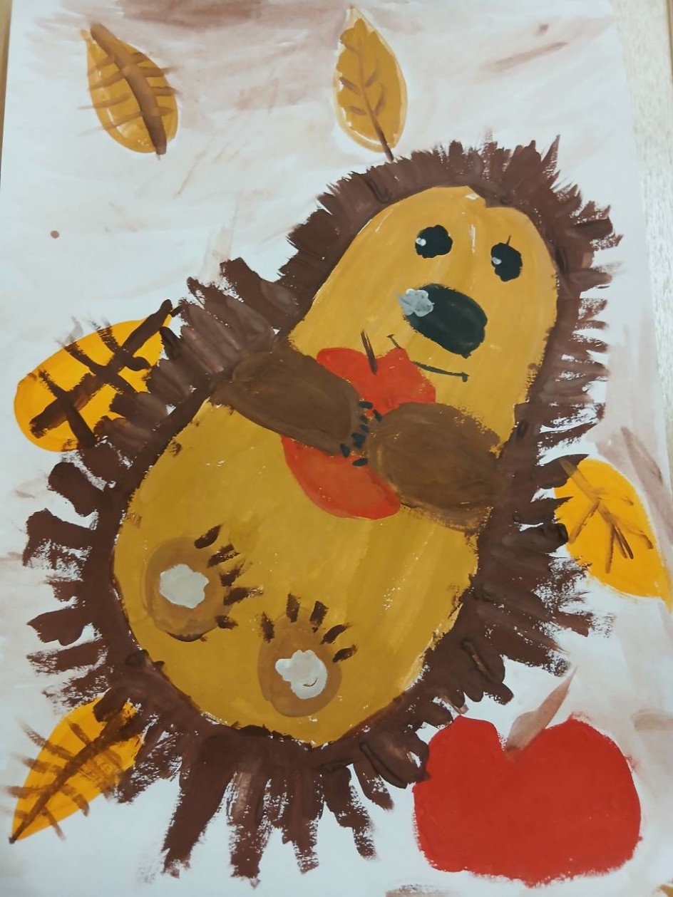 Весёлый ёжик