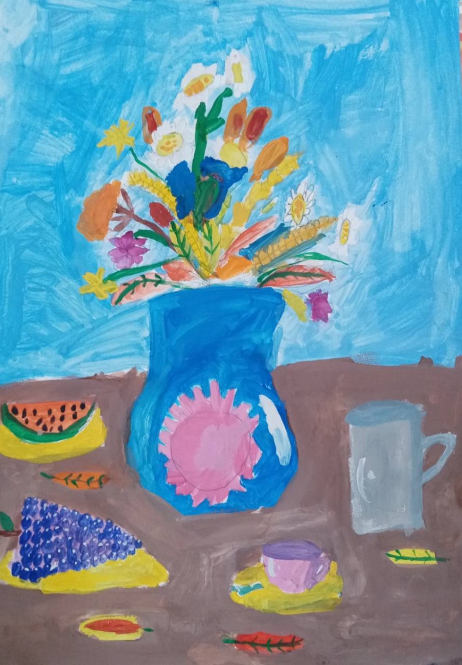 "Аромат осени"