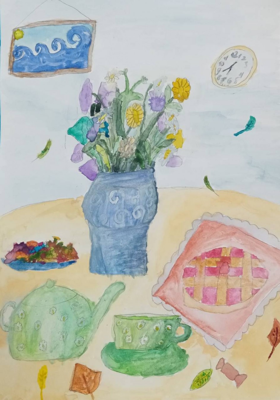 "Осенний букет"