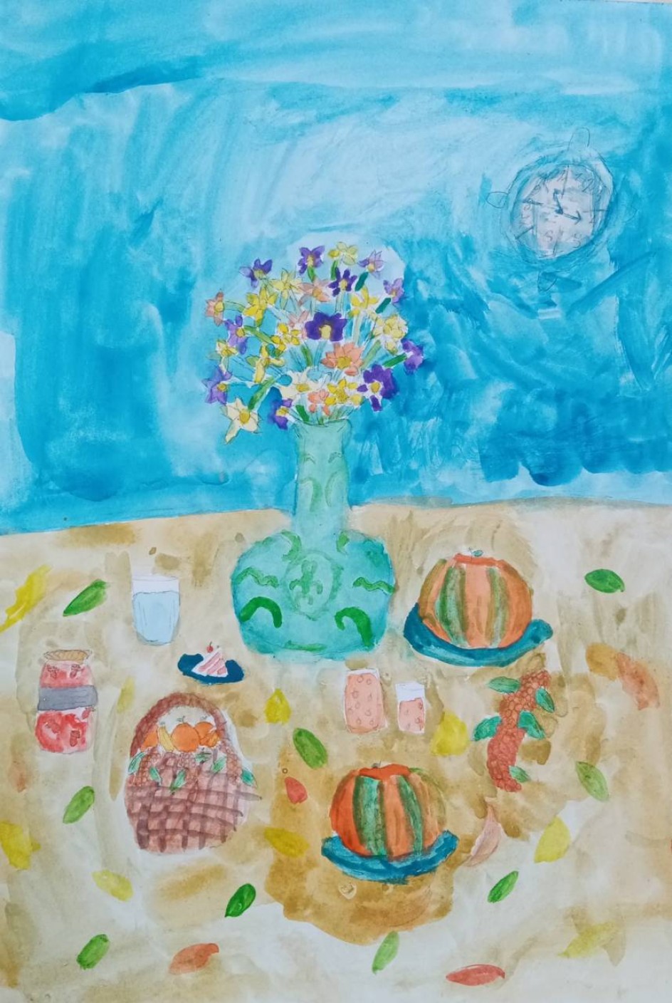 "Осенний привет"