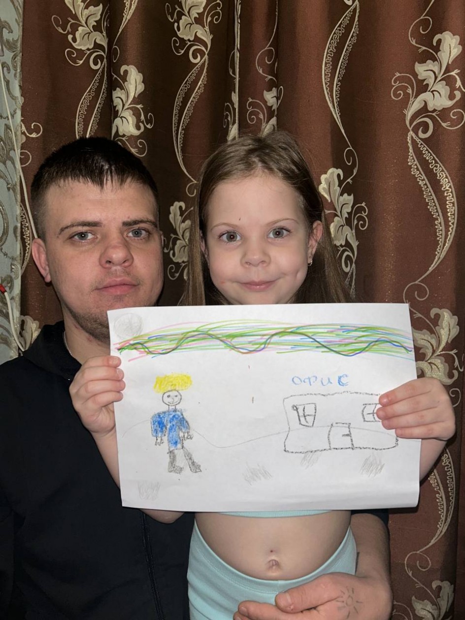 Папа на работе.