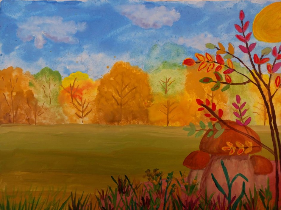 Золотая  осень