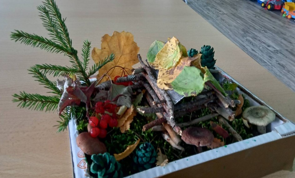 "Осенний двор сказочного гномика"