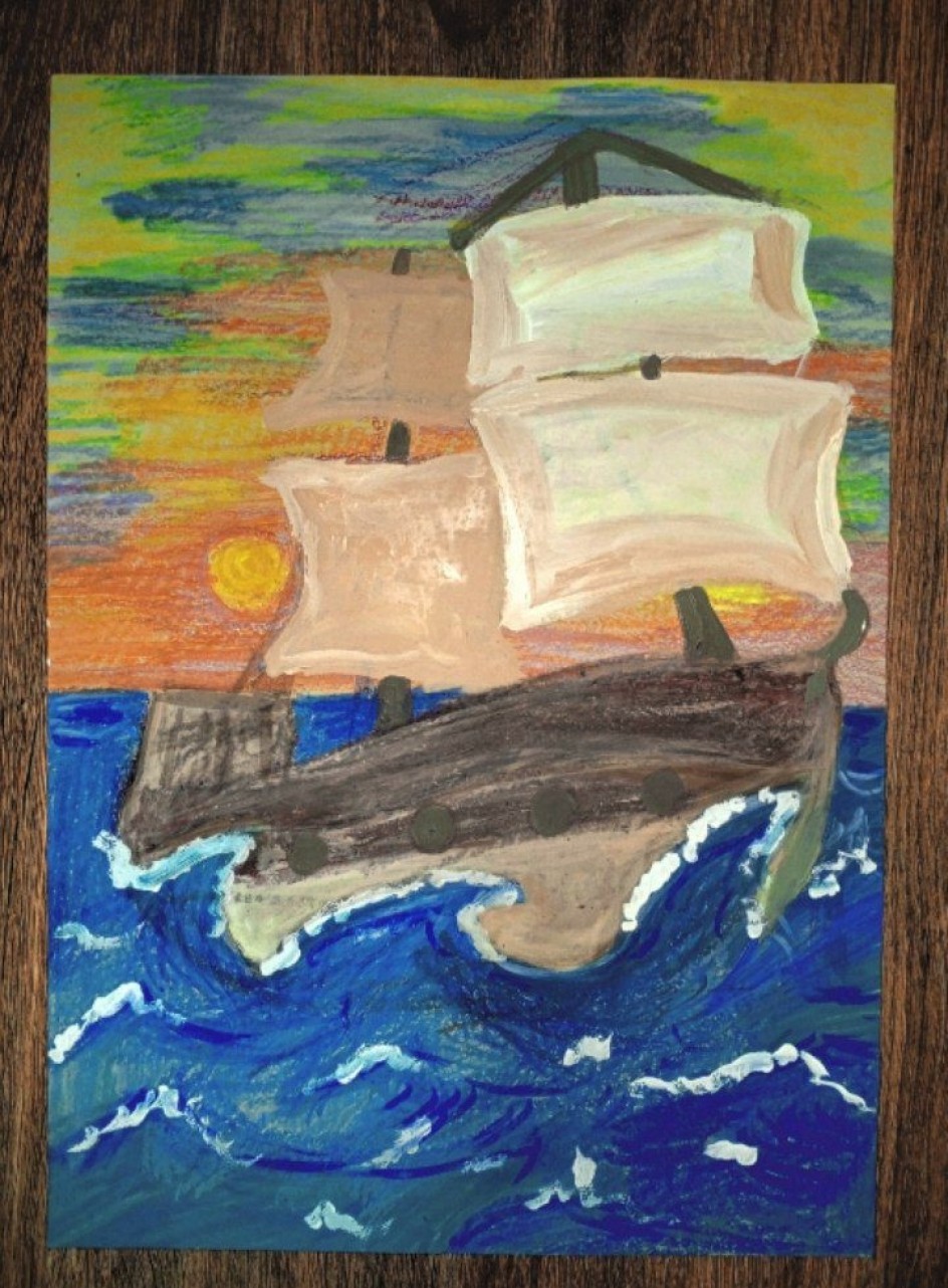 Буйный океан