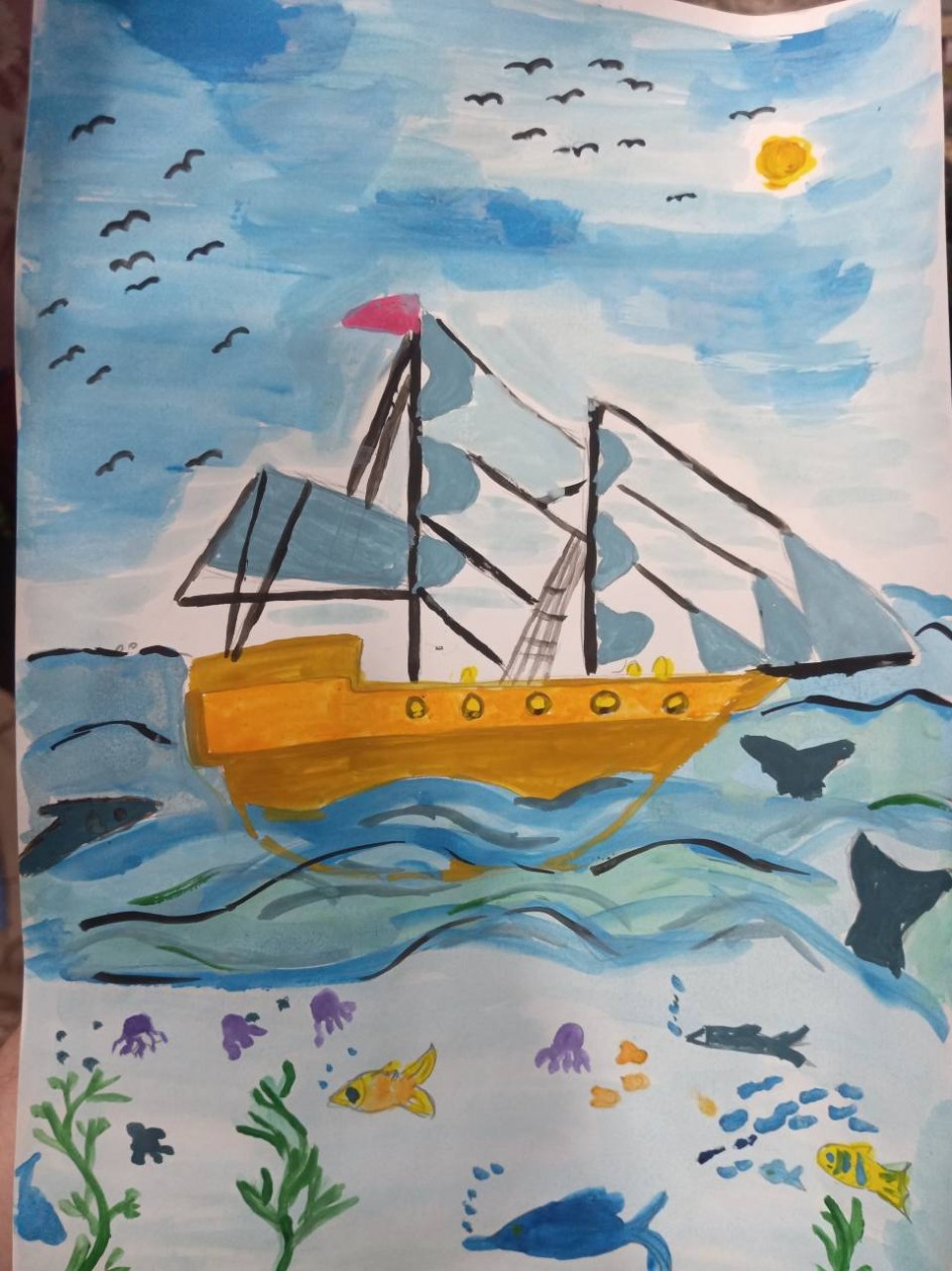 Морская летняя прогулка