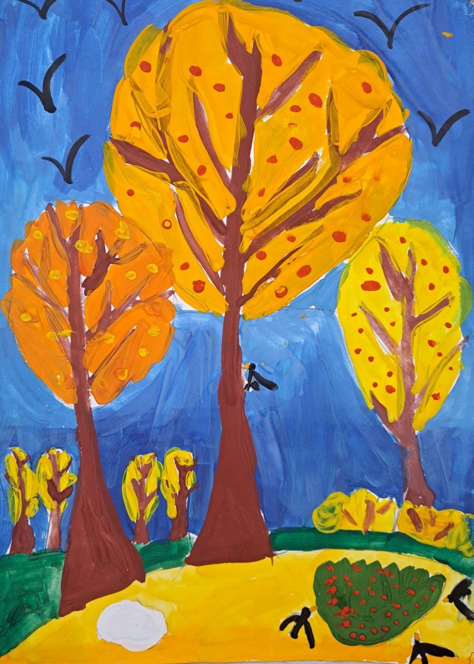 Волшебство осени