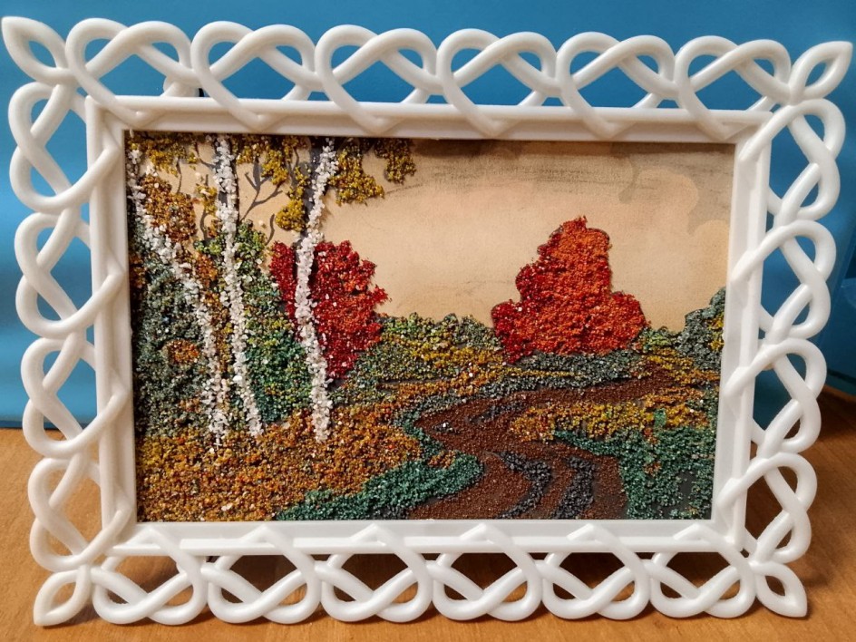 Золотая осень.