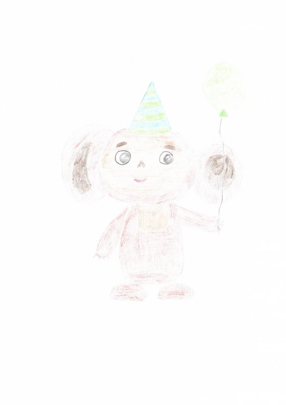 Чебурашка - мой дружок.