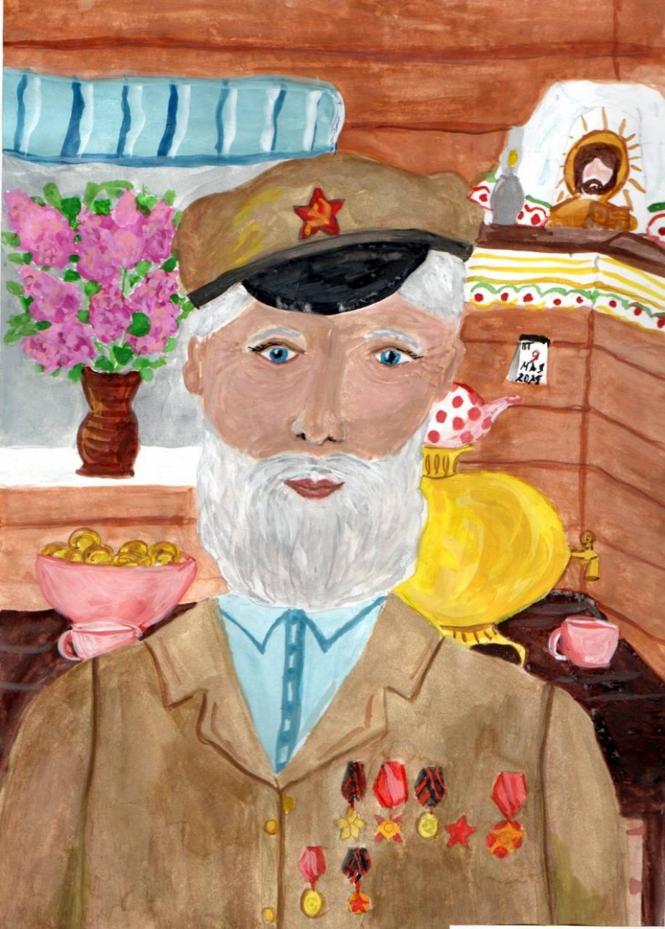 "Мой прадед"