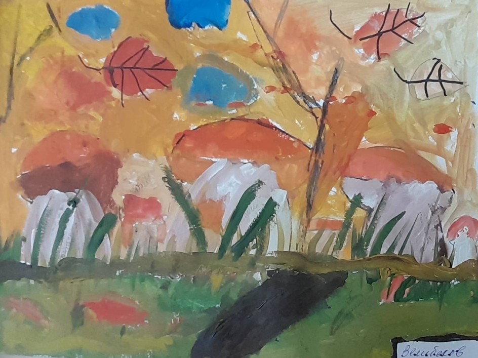 Дружная семейка