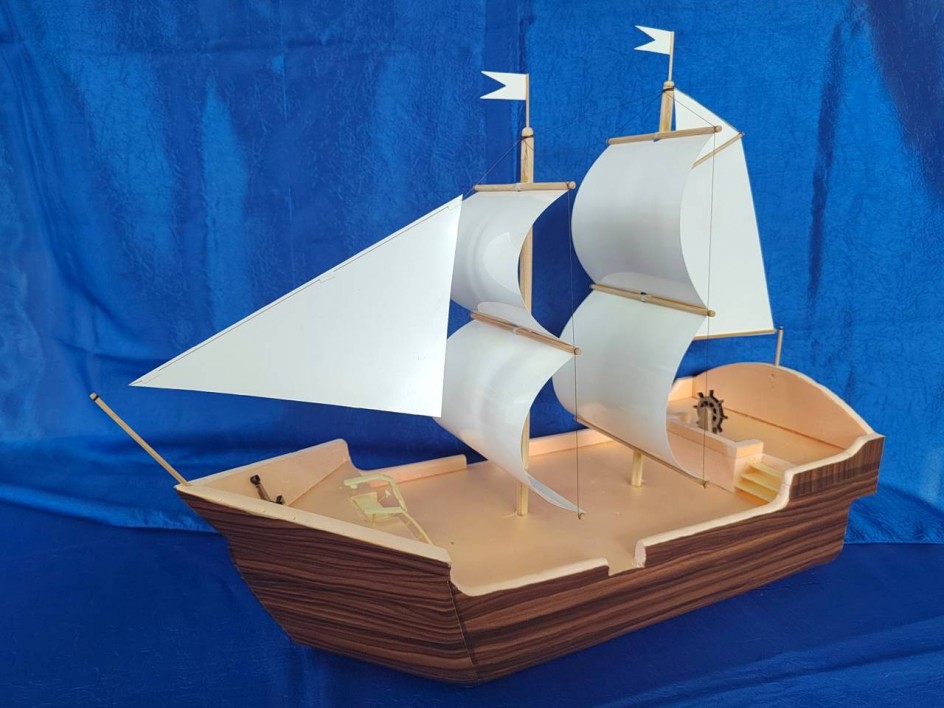 «Бегущий по волнам»