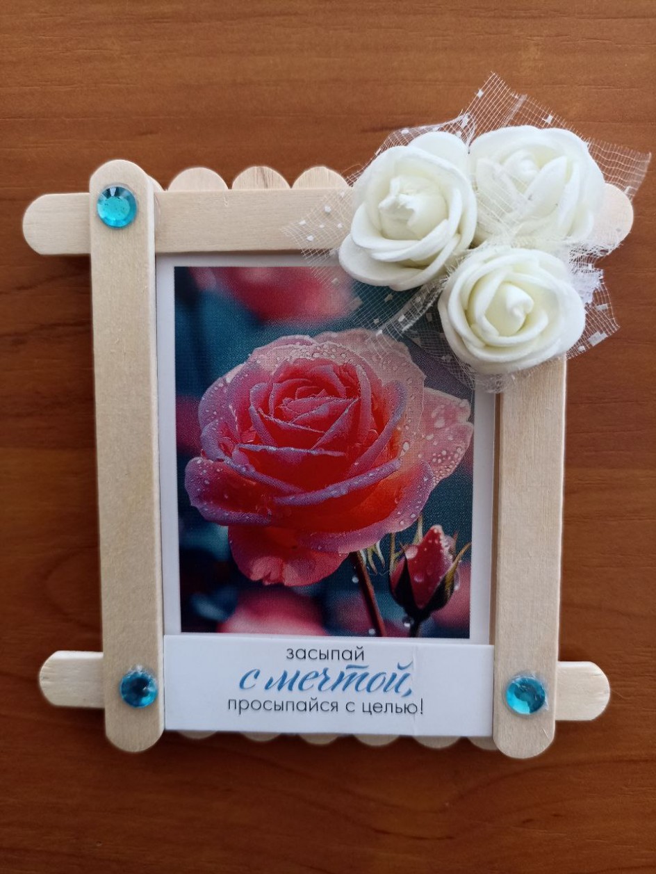 Мамочке с любовью